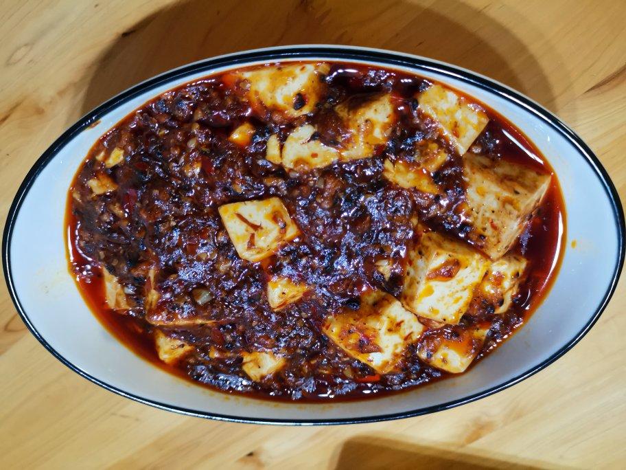 麻婆豆腐