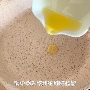 宝宝辅食——蔬菜面条蛋饼的做法 步骤7