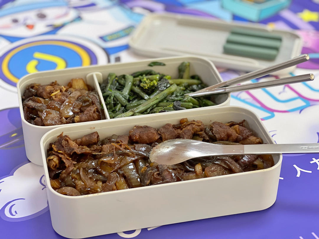 ㊙️制肥牛饭 比吉野家好吃还便宜！