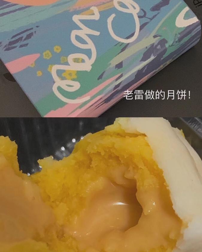 流心奶黄月饼（无吉士粉/转化糖浆版本）【曼食慢语】