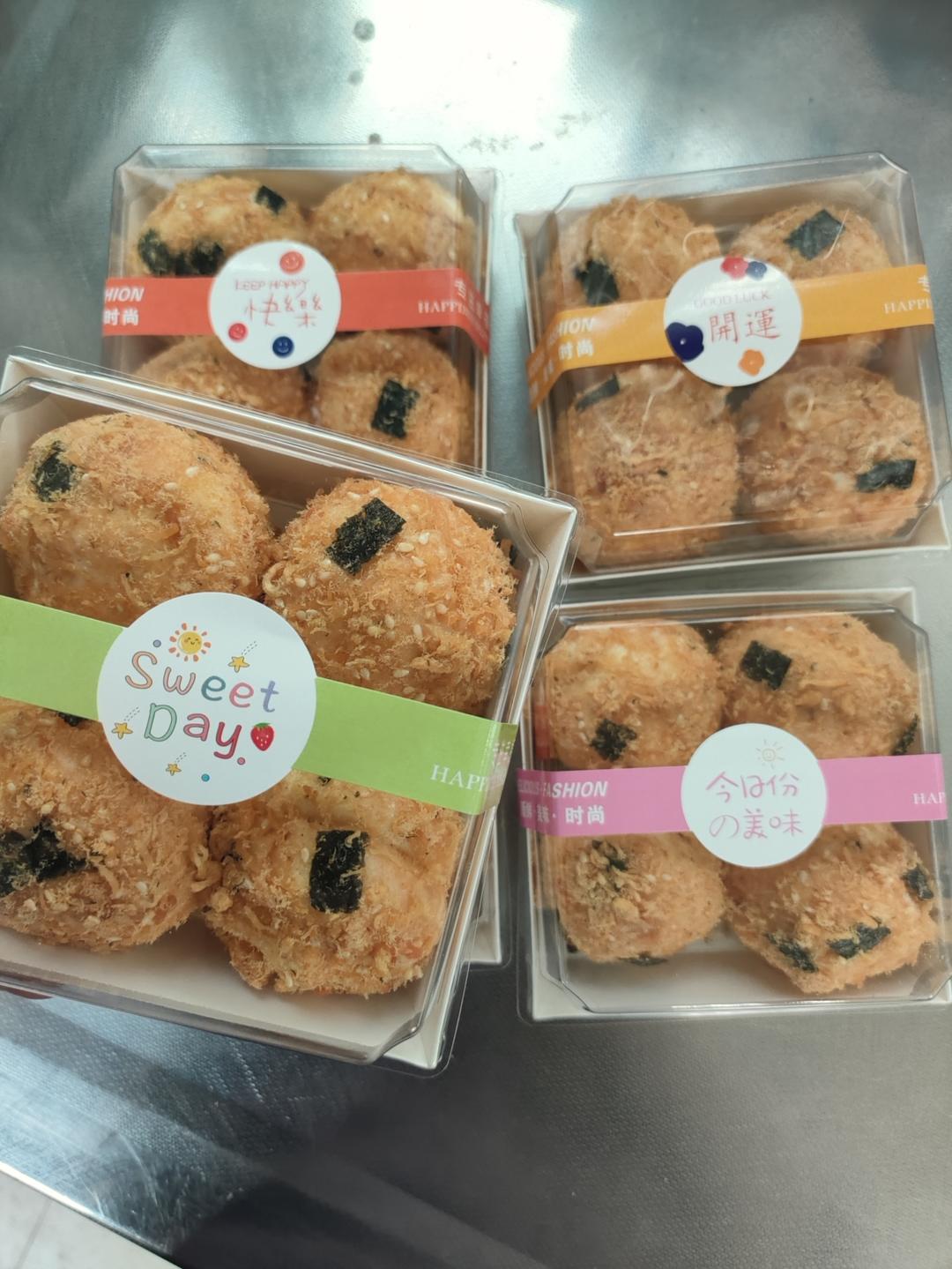 胖嘟嘟圆滚滚咬一口可以回弹的肉松小贝