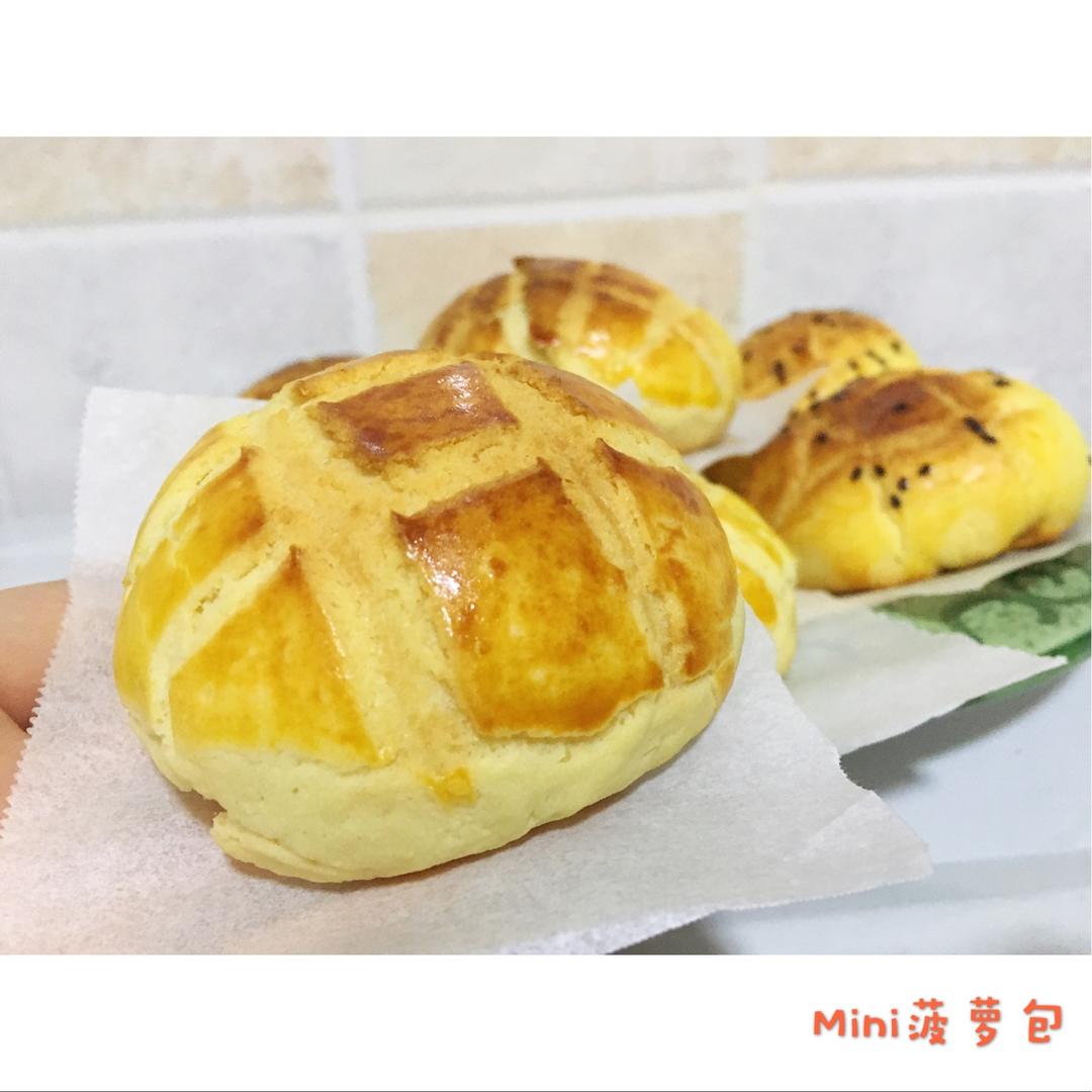 好吃到炸裂的港式菠萝包（附带制作酥皮的小视频）