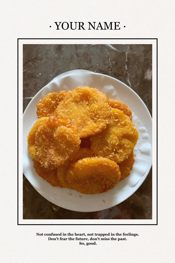 消耗南瓜神仙吃法——南瓜饼做成空心才好吃！