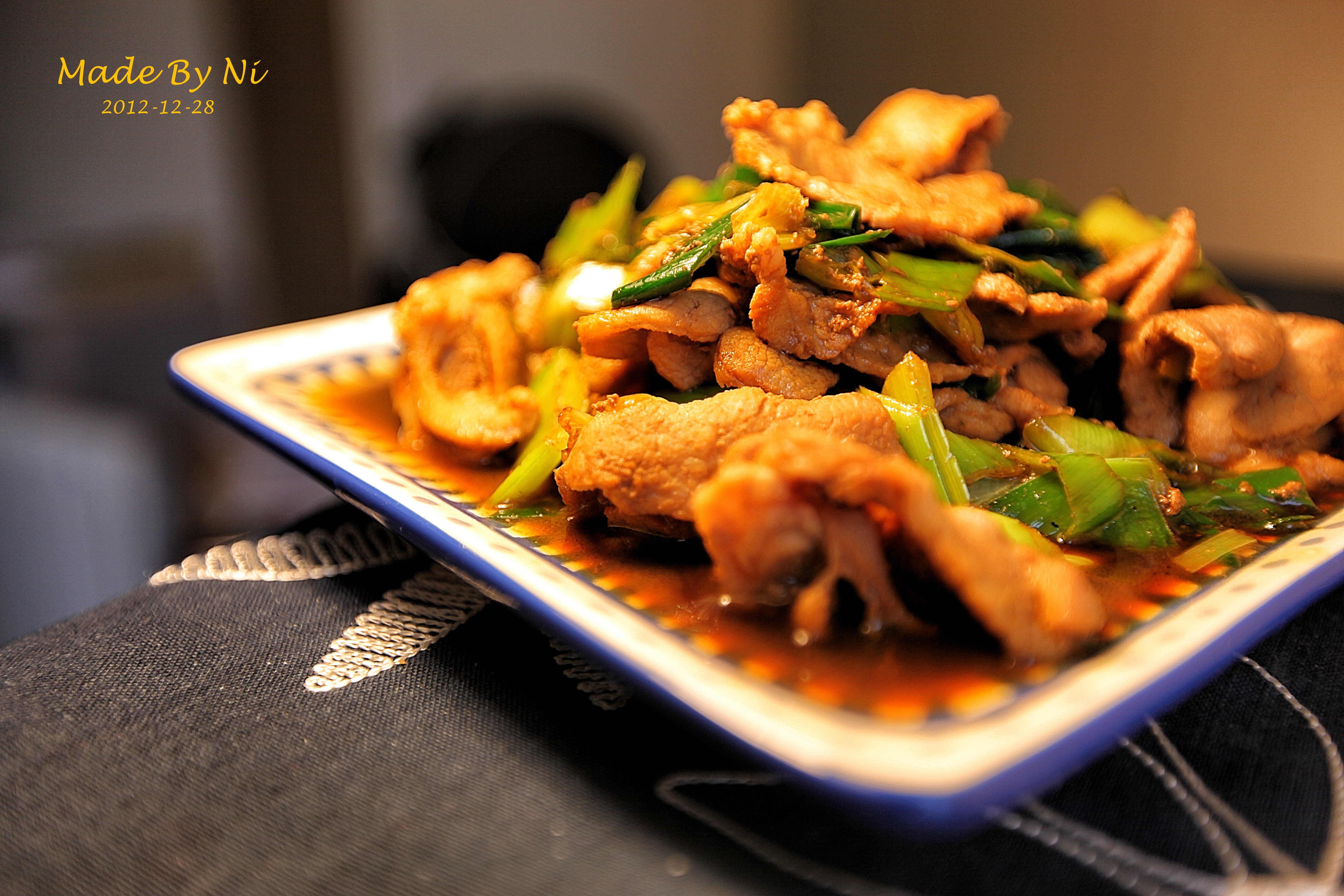 葱爆羊肉