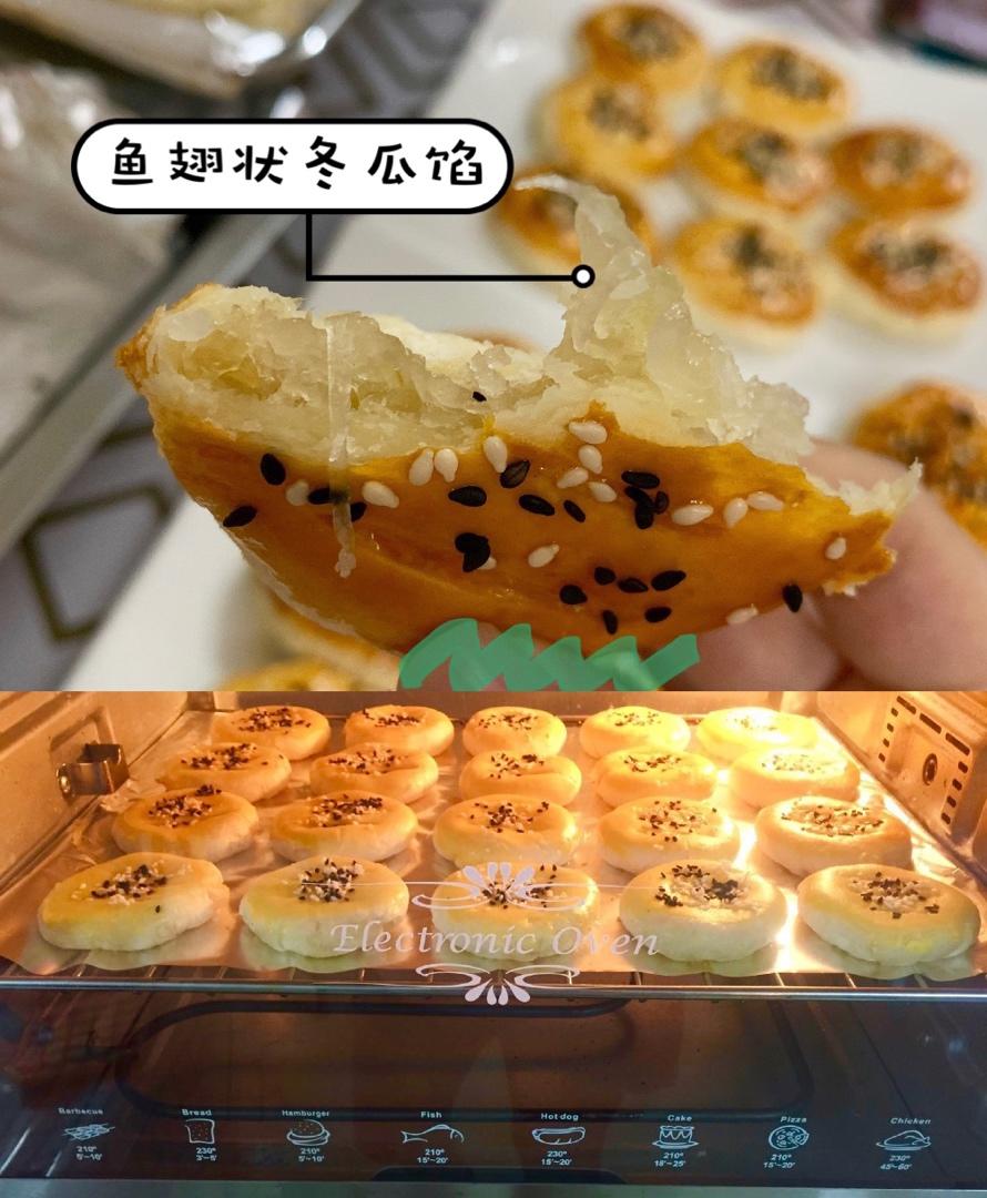 紫米老婆饼