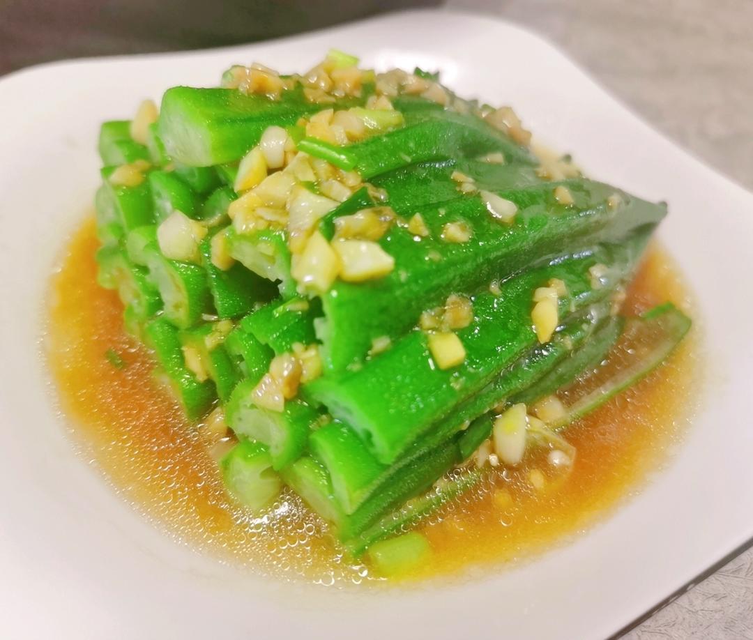 低脂蚝油蒜蓉秋葵
