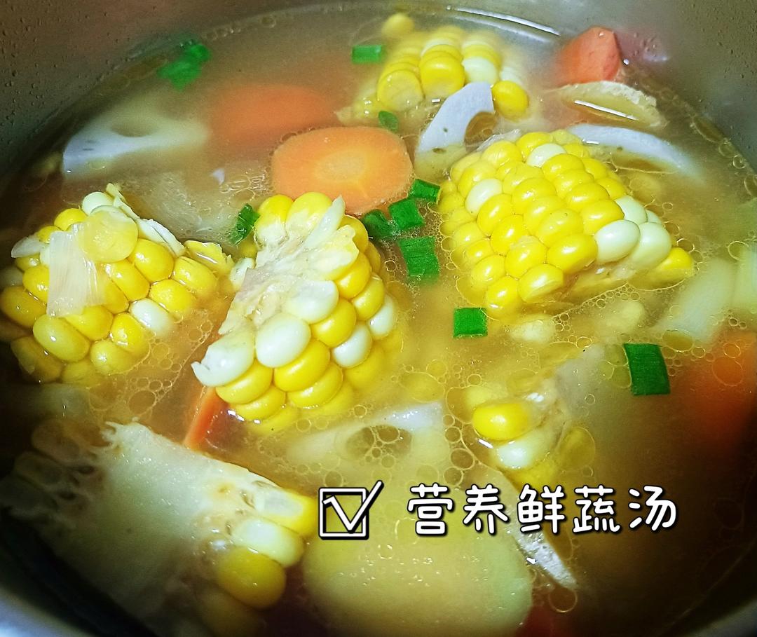 香菇玉米素蔬养生汤 没难度