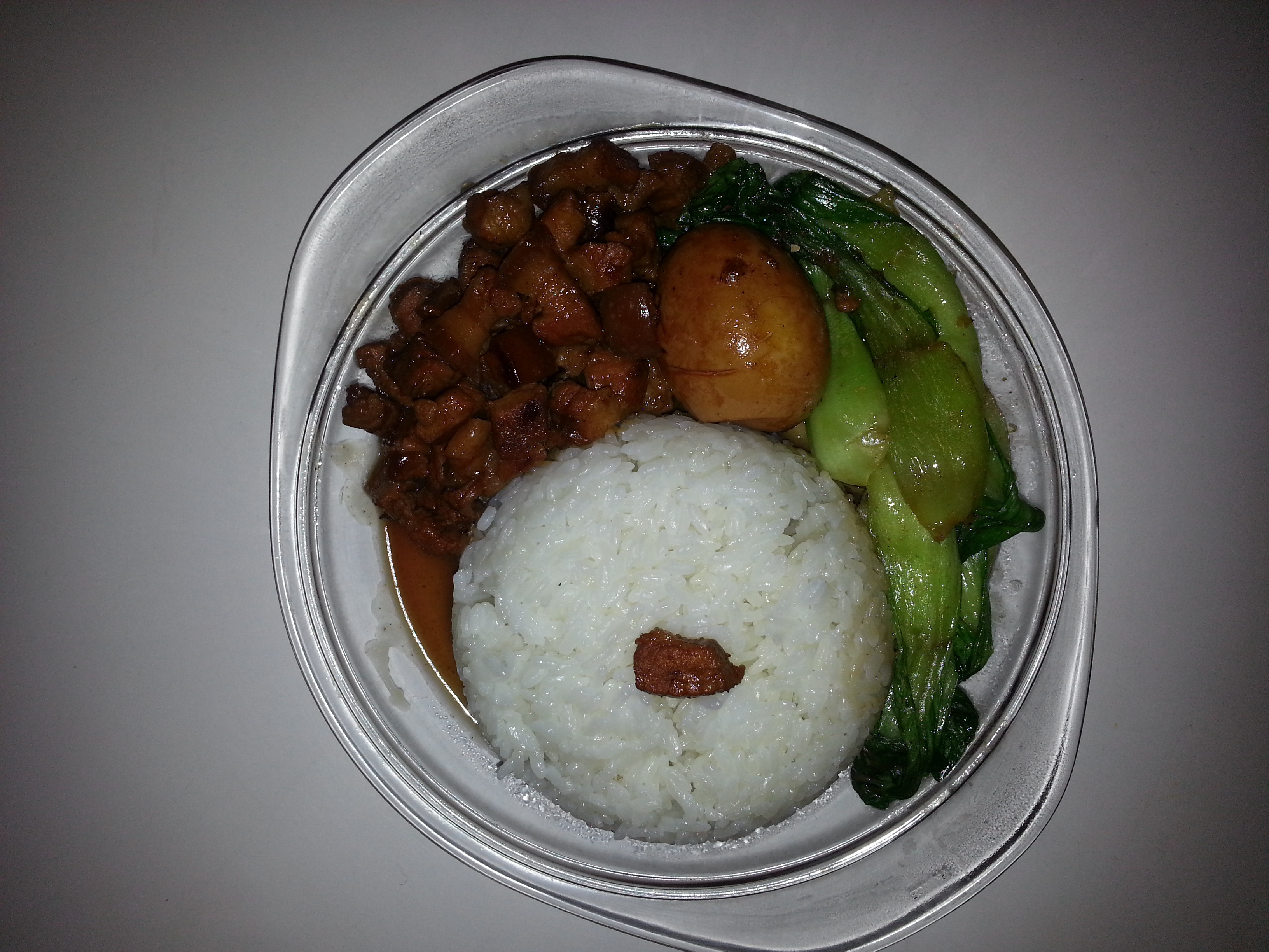 台式卤肉饭
