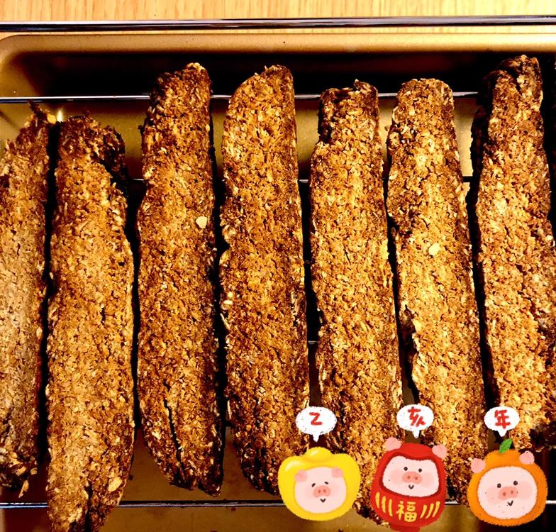 健康椰子油黑糖燕麦高纤饼干【轻卡小食】