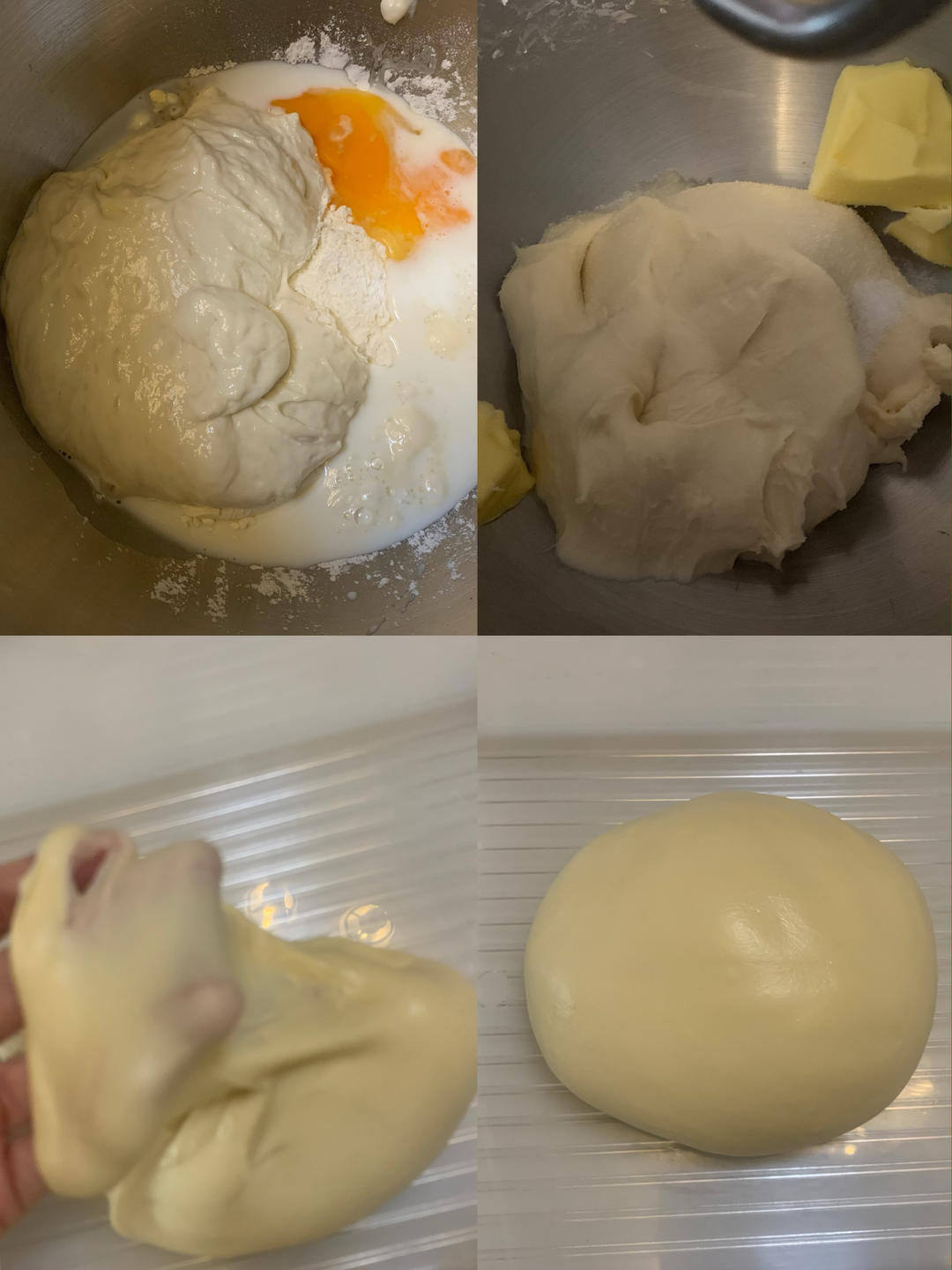 纯奶手撕吐司的做法 步骤1