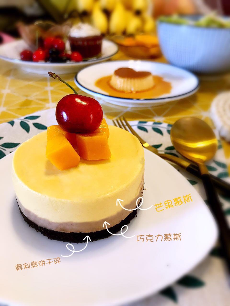 巧克力芒果慕斯