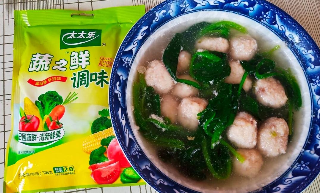 酸辣鱼丸汤