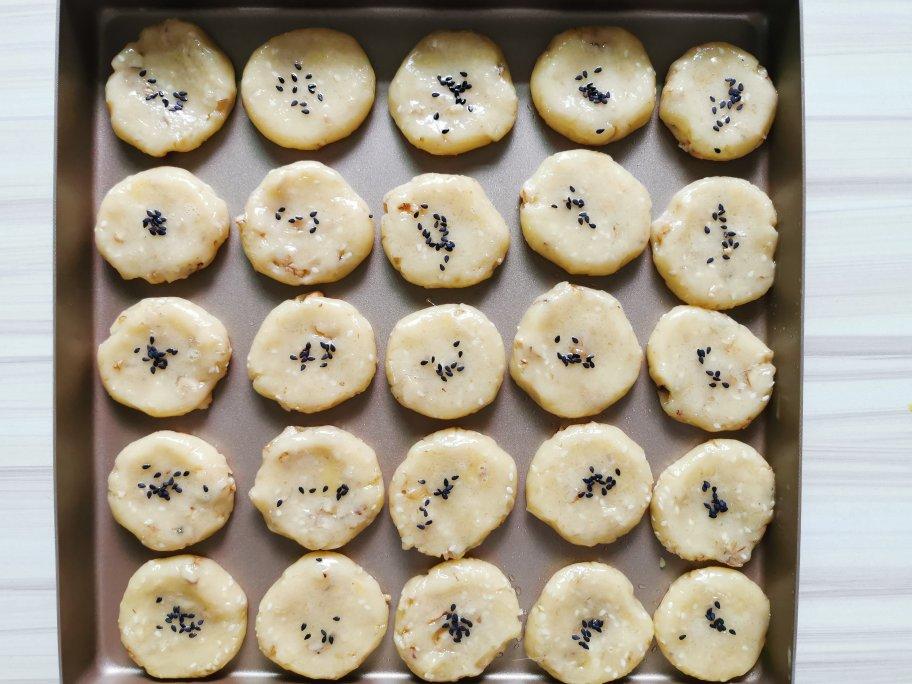 核桃酥 女侠森森