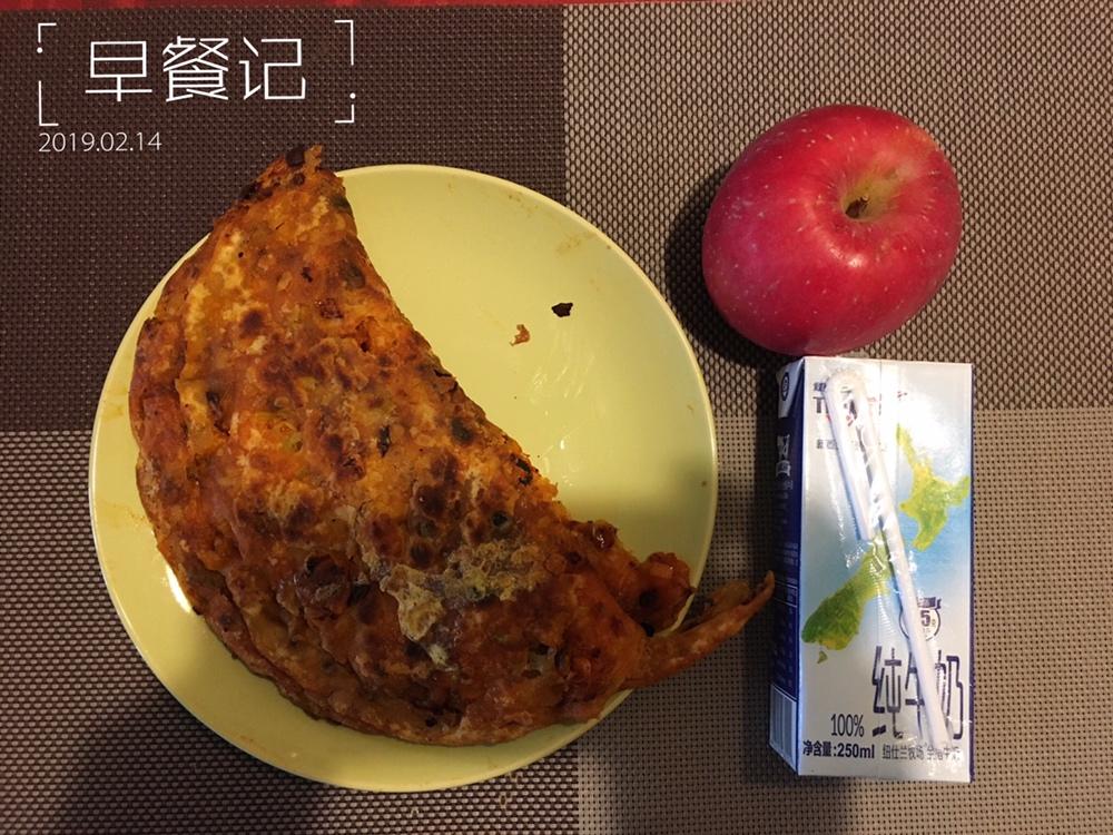 红泥早餐