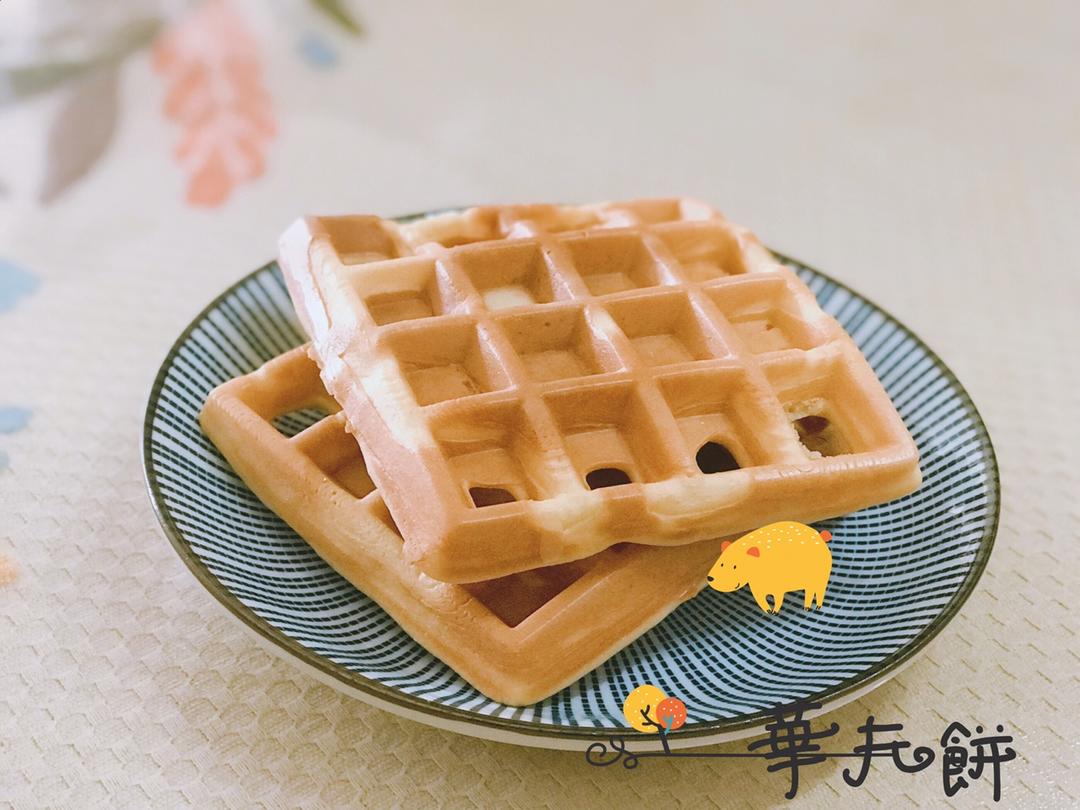 华夫饼（Krups+华夫饼机）