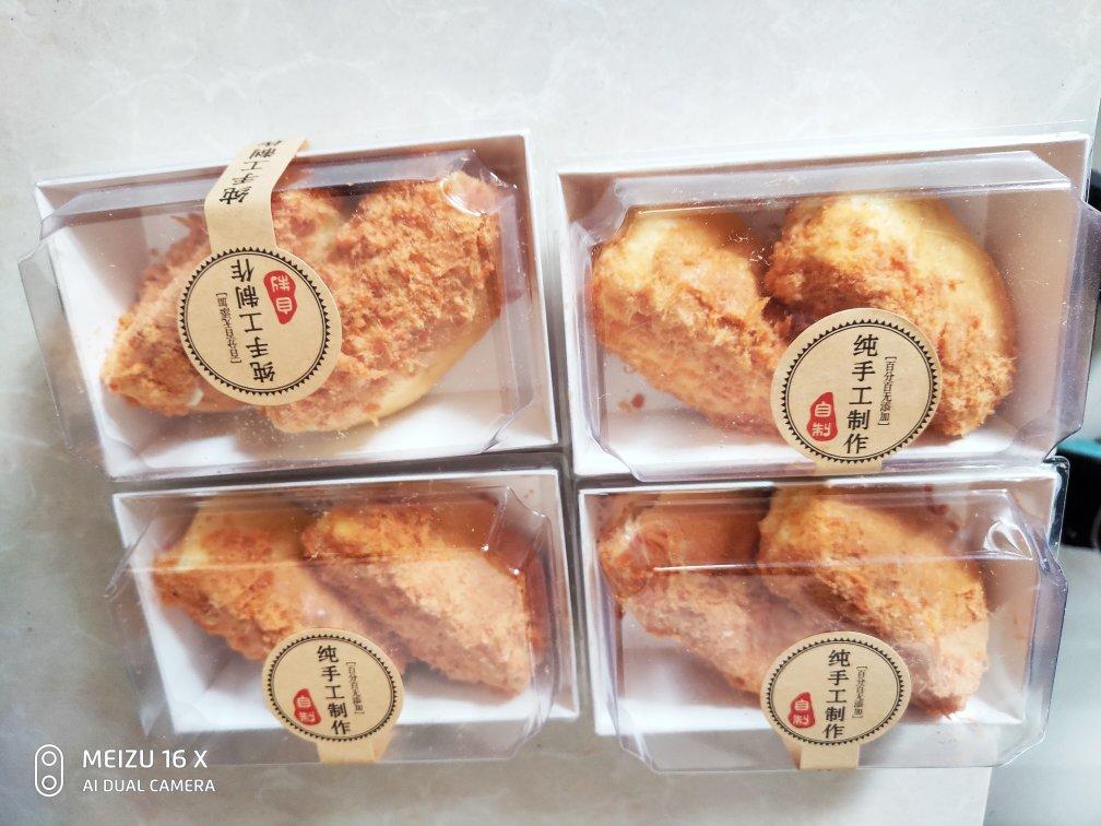 爆浆肉松小贝