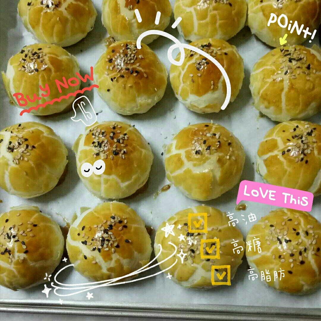 最详细的蛋黄酥（广式月饼🥮）方子修订版（新手必看）