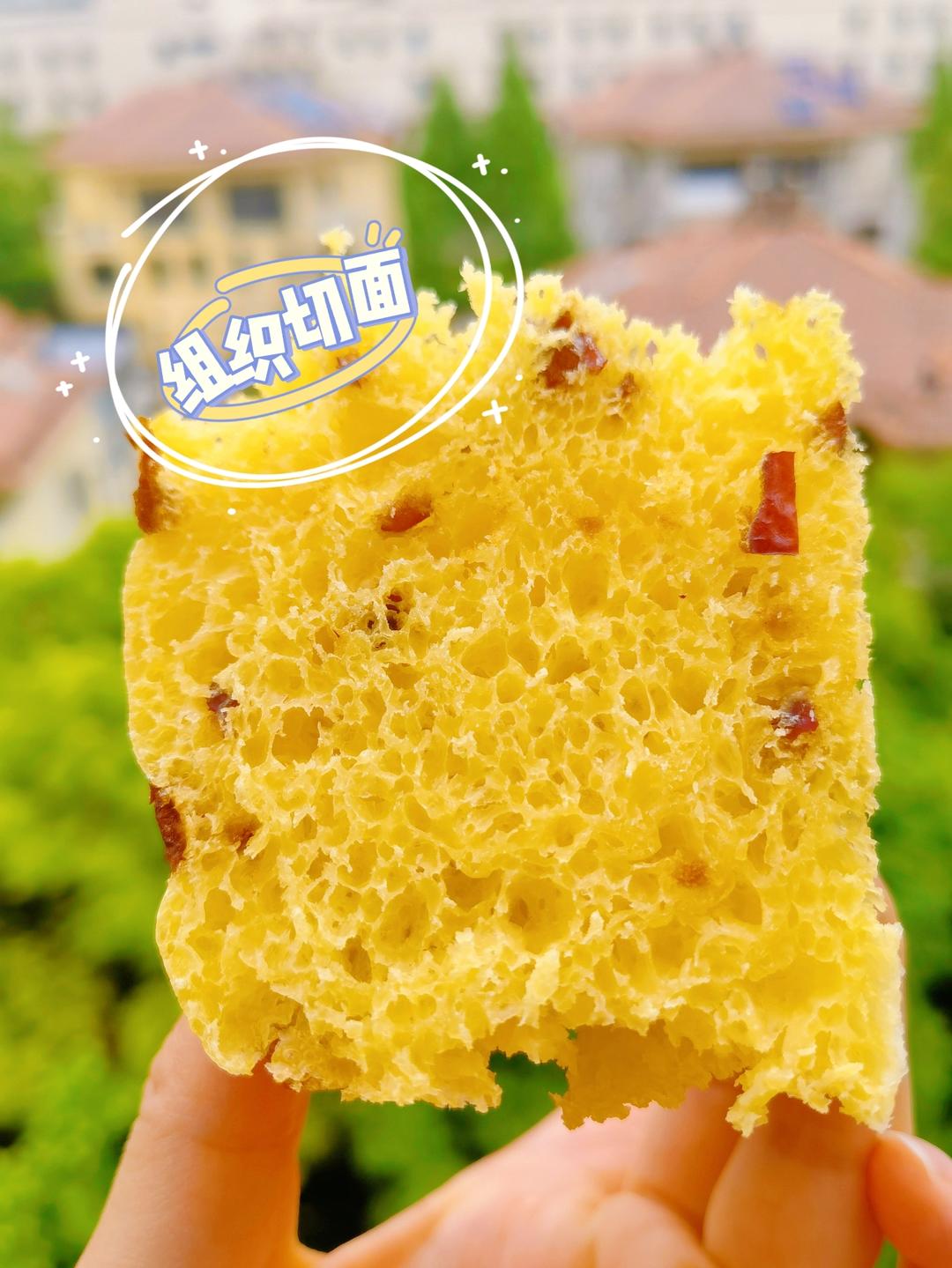 奶香发糕
