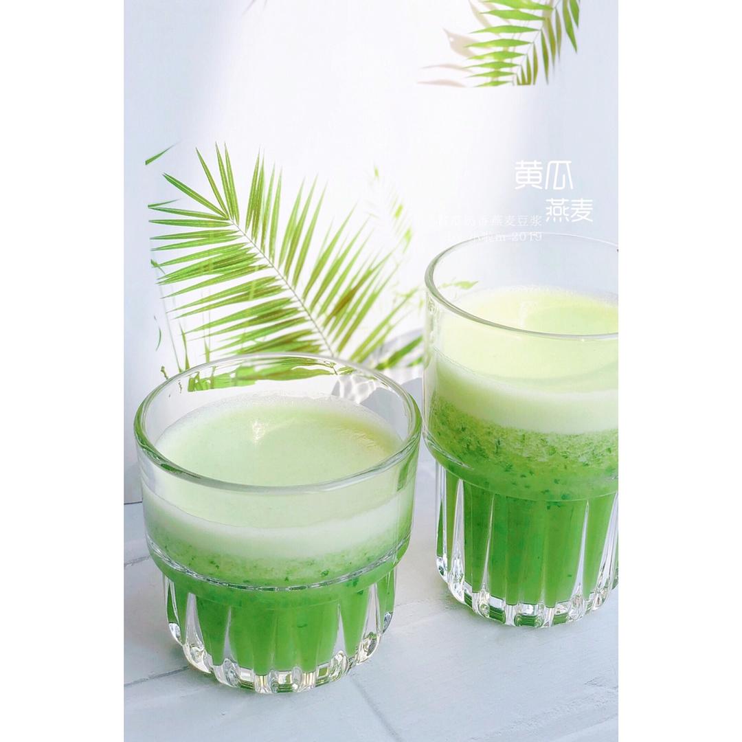 黄瓜奶香燕麦豆浆