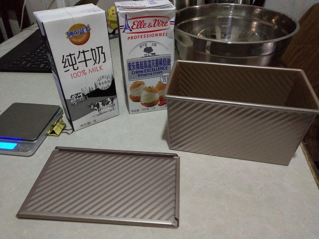 奶香超浓郁的淡奶油吐司（消灭淡奶油）