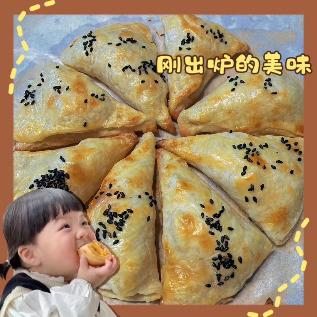 免揉面❗️懒人版香酥苹果派❗️酥到掉渣