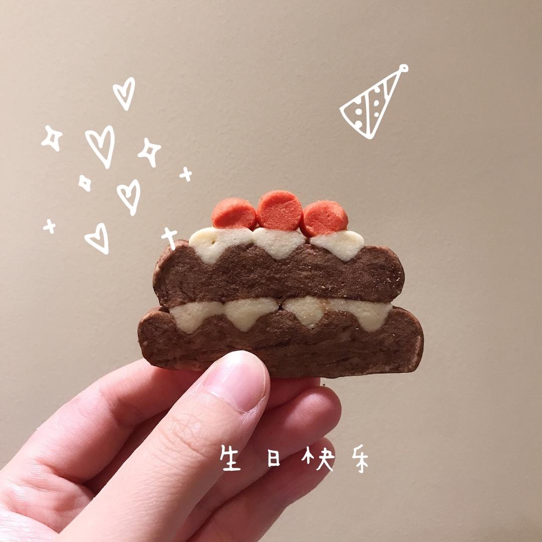 少女心爆棚双层蛋糕饼干