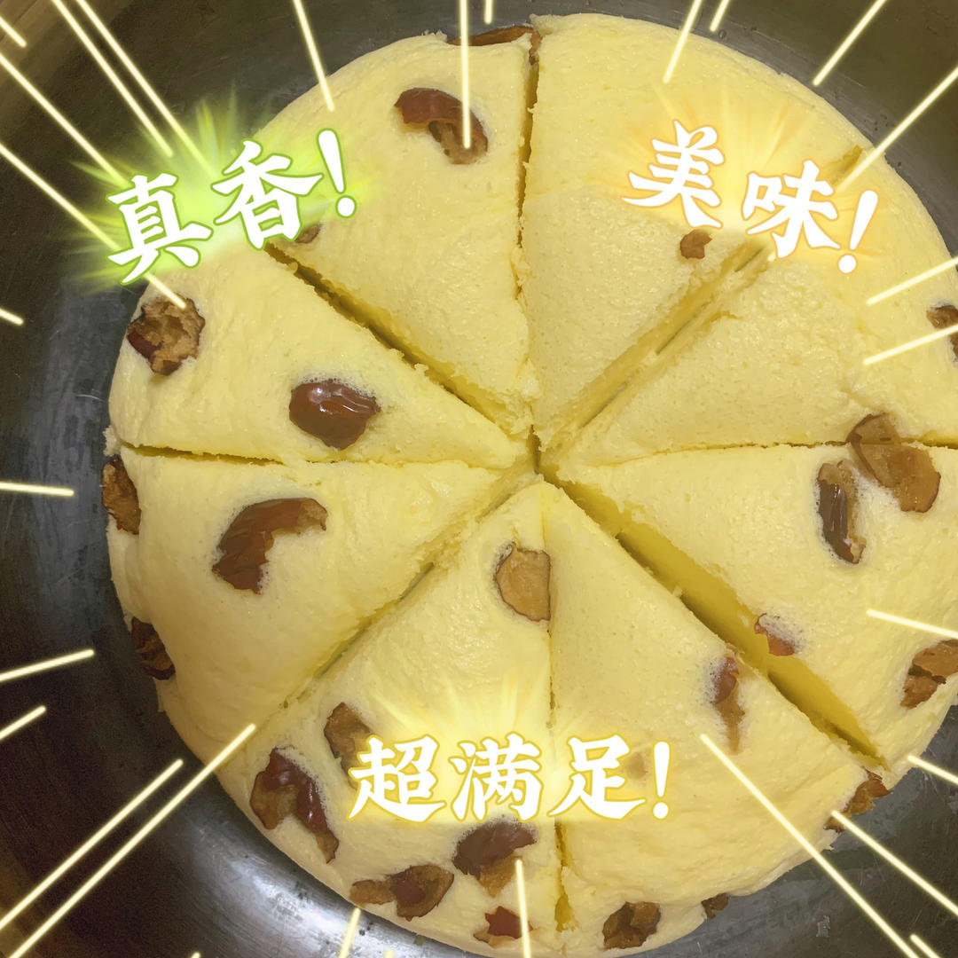 宝宝辅食蒸蛋糕（不用烤箱也能做蛋糕）