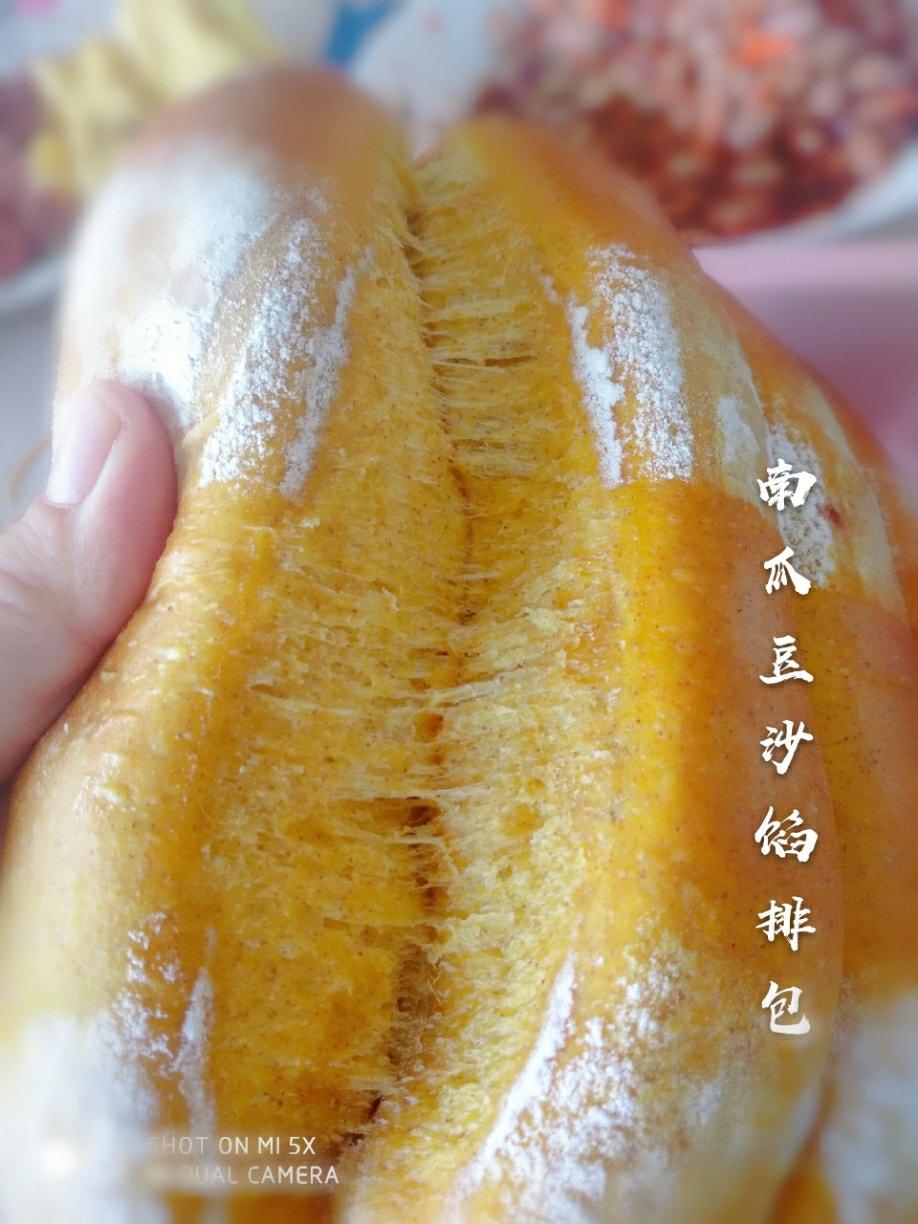 全麦南瓜排包