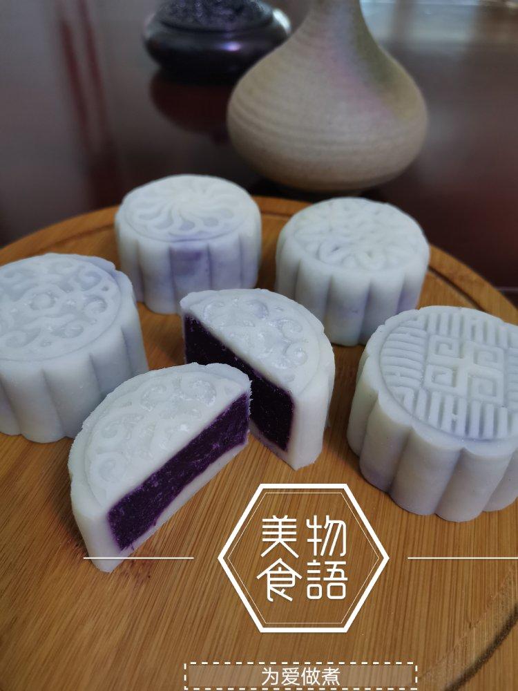 冰皮月饼@紫薯馅：附详细制作步骤