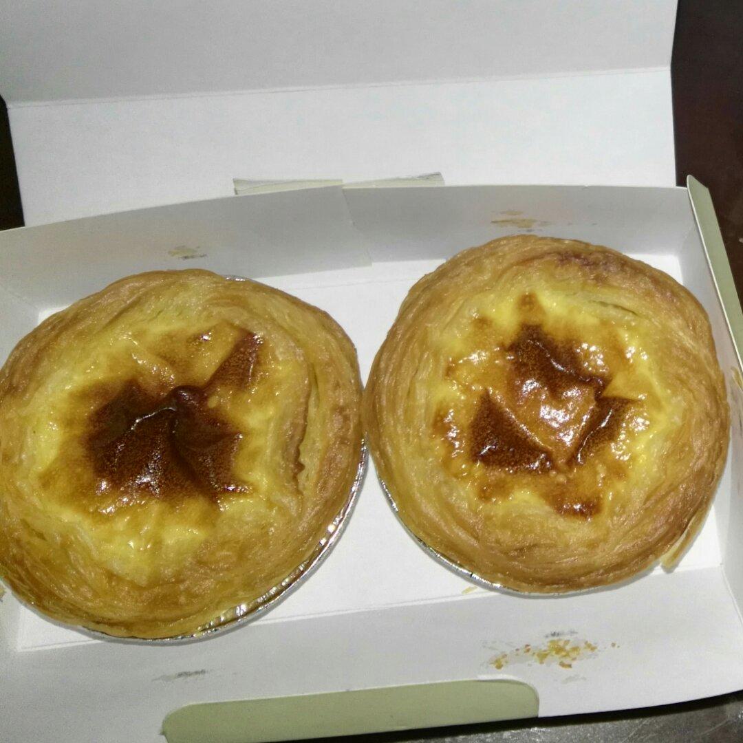 超完美味道超正的蛋挞配方，比KFC的还要嫩还要香~做过最好吃的蛋挞配方