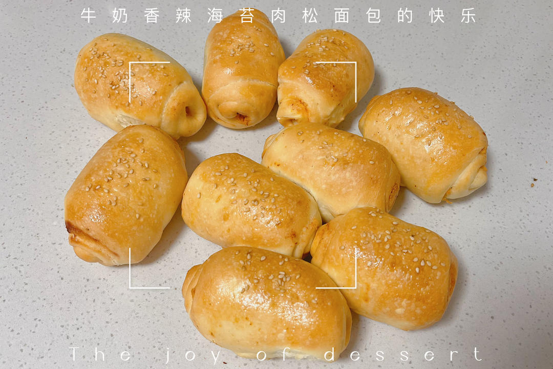 唯有爱与美食不可辜负