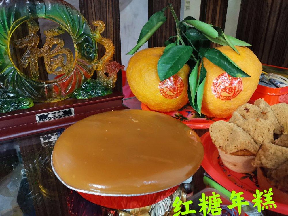 面包机年糕～糯米粉