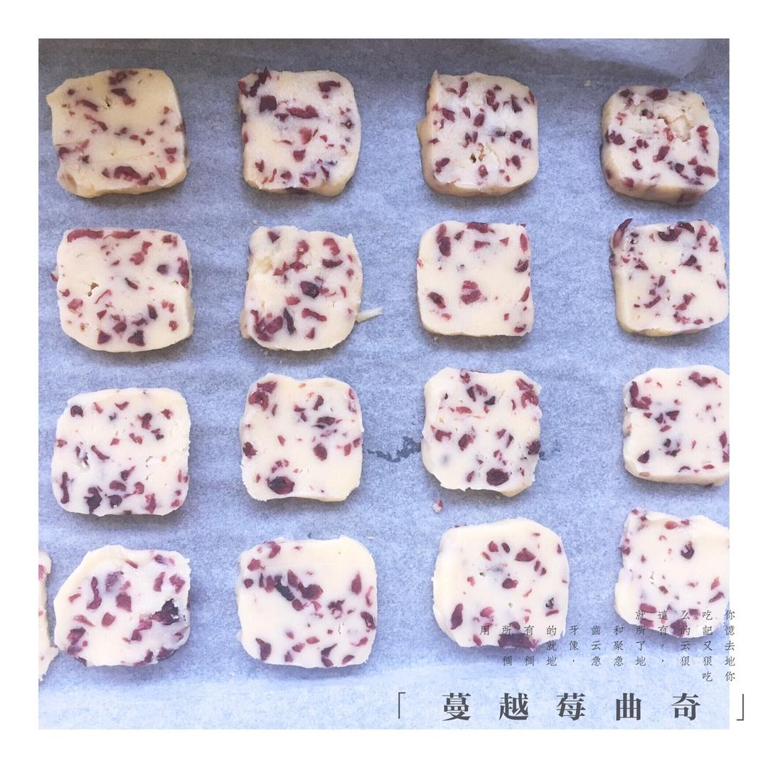 蔓越莓饼干