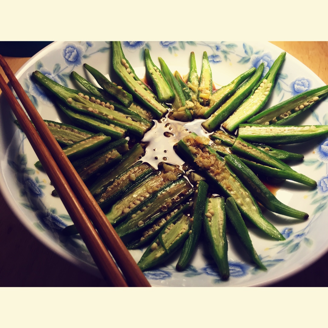 【白灼秋葵】清爽简单