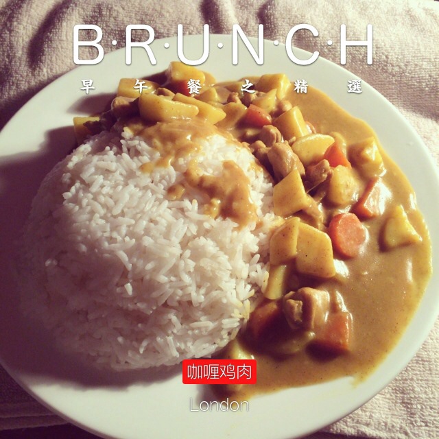 零失败日式咖喱鸡肉饭！！最正宗日本家庭做法！简单又好吃！