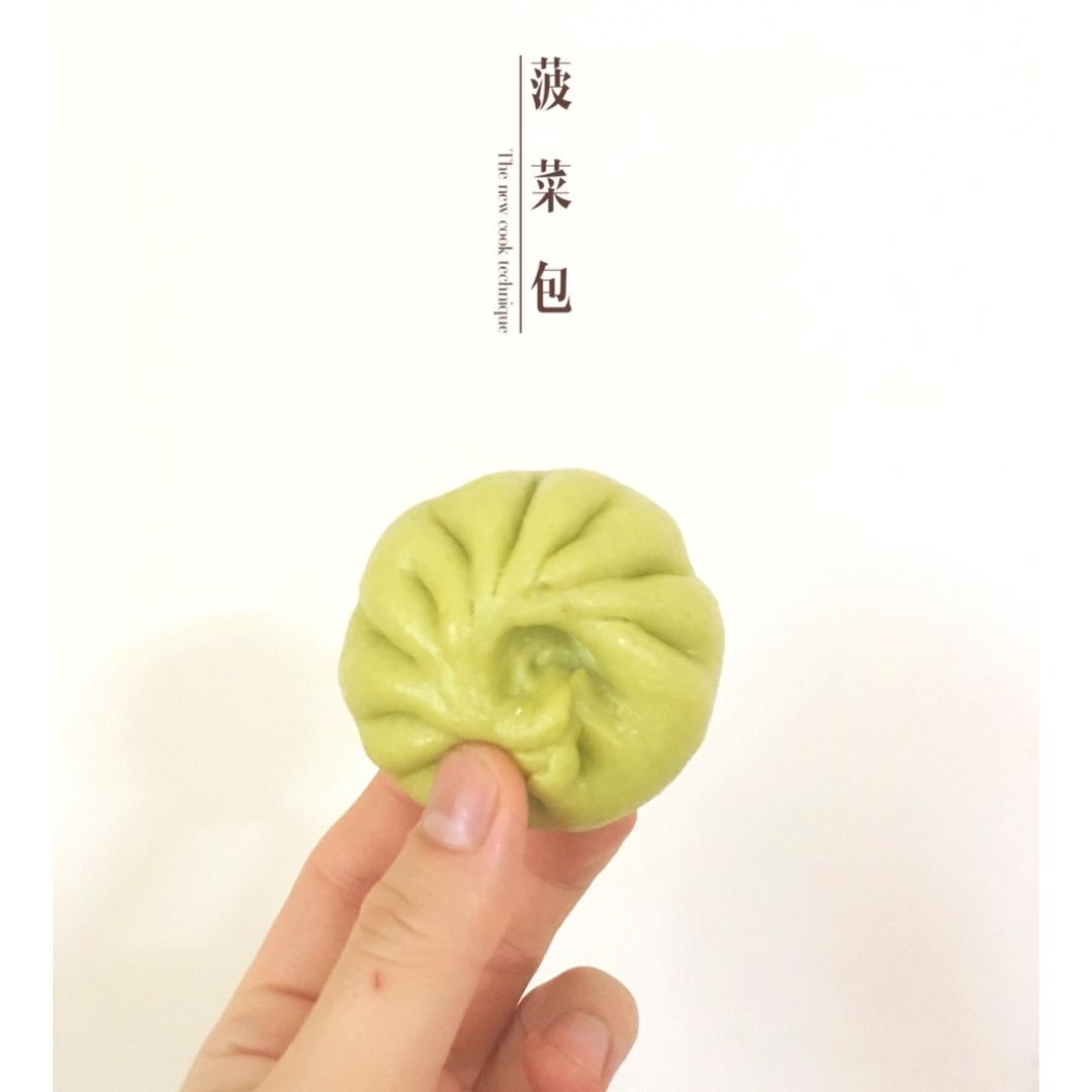 【曼食慢语】鲜肉包子
