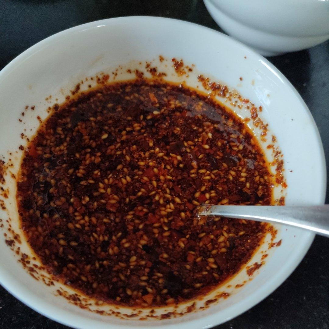 秘制红油辣椒油