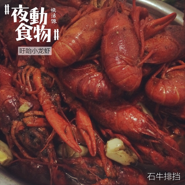 照亮生活的点滴