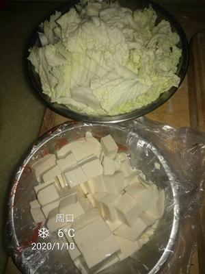 白菜粉条豆腐汤的做法 步骤2