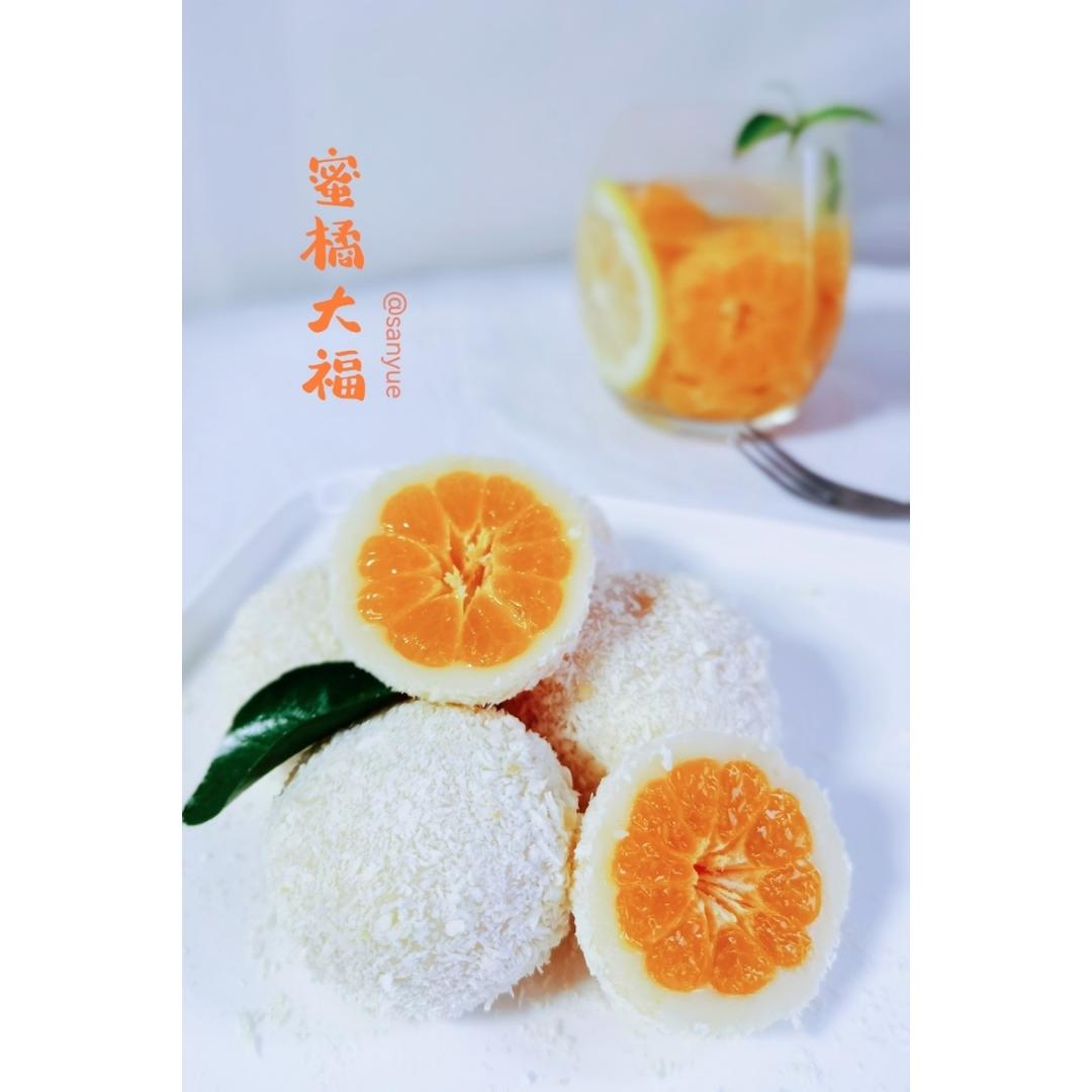 《Tinrry下午茶》教你做糯米糍