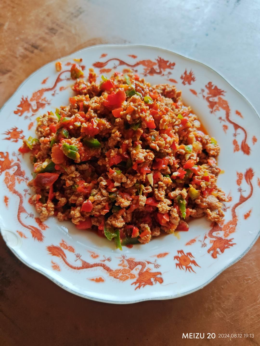 超级下饭的红三剁