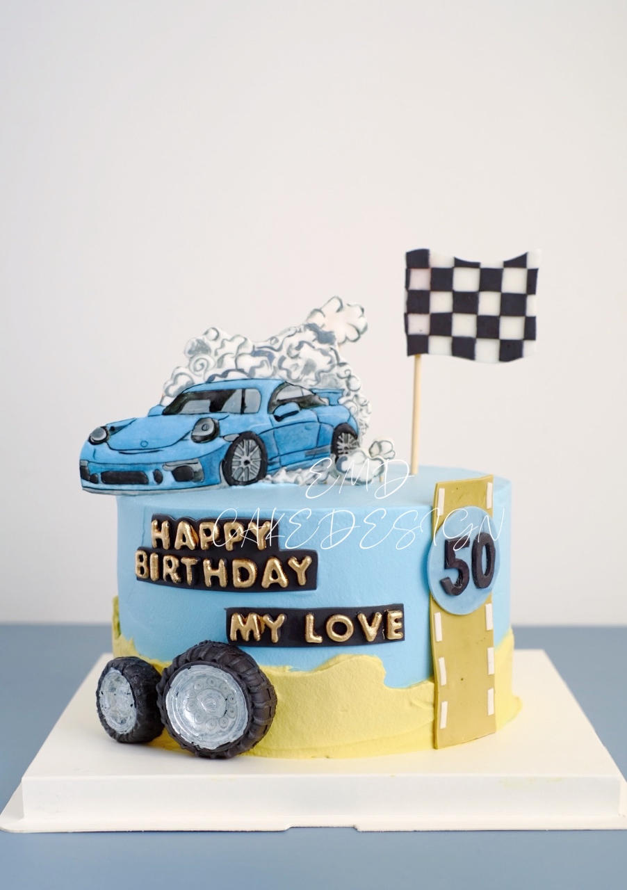 阿美丁的奇幻乐园