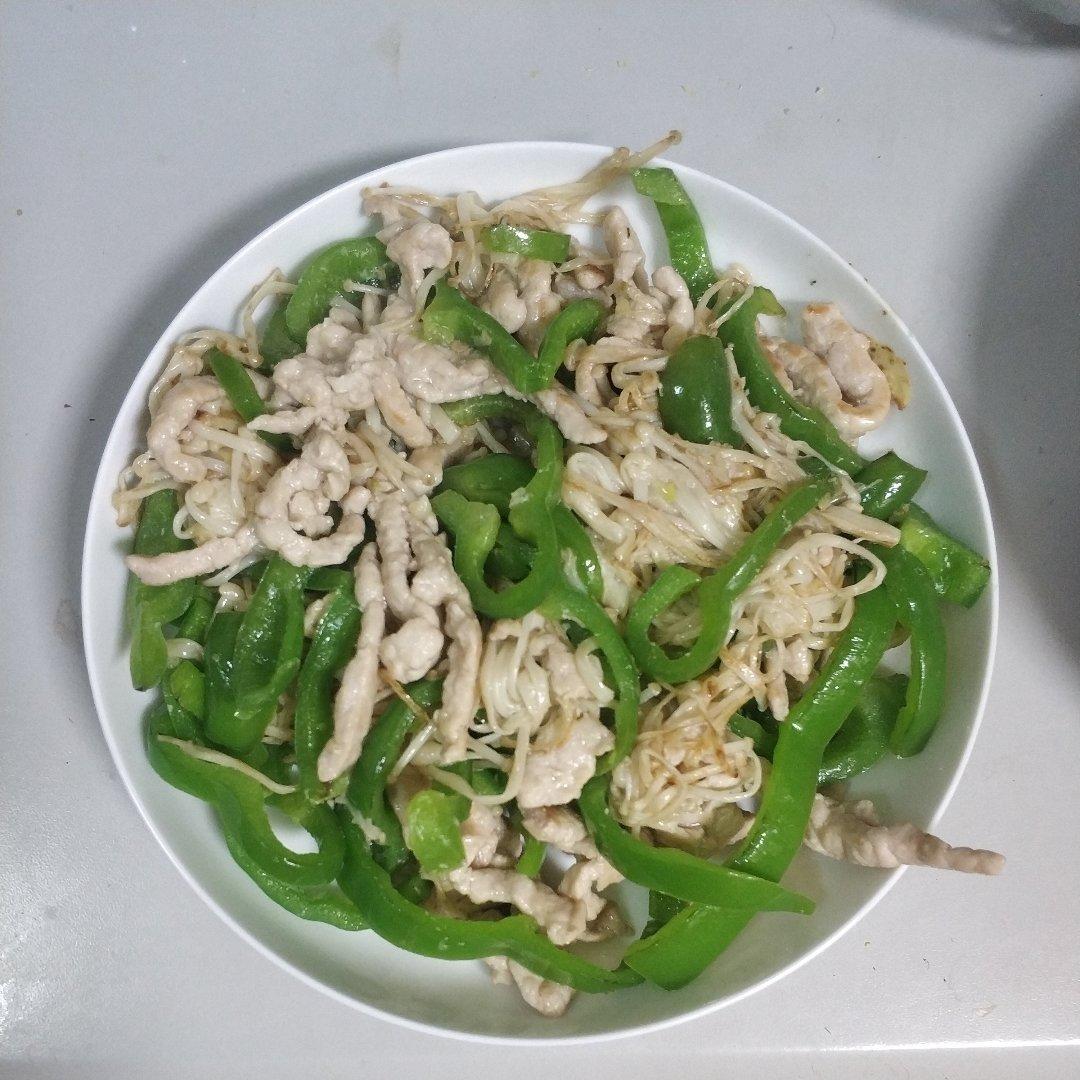 金针菇青椒肉丝