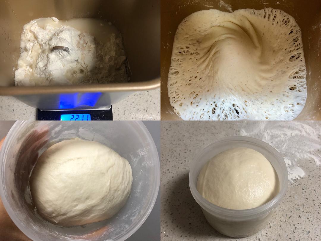 纯奶手撕吐司的做法 步骤1