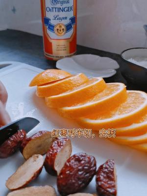 【冬日暖饮】橙子红枣热啤酒的做法 步骤3
