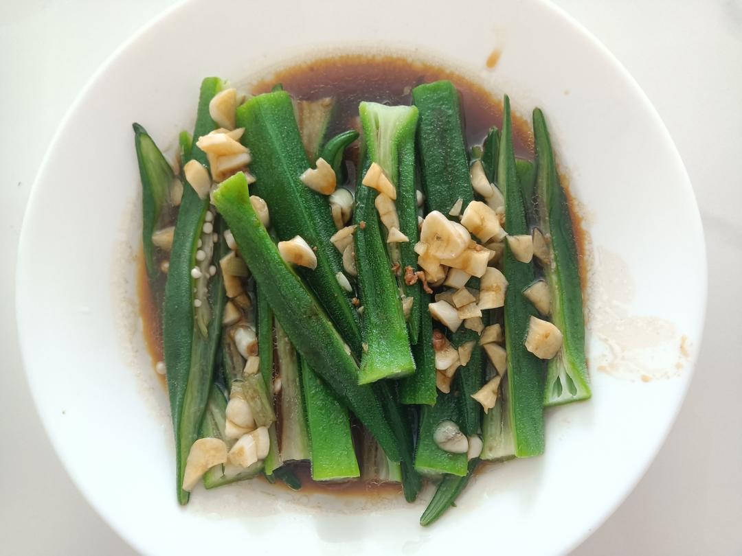 ‼️从此爱上秋葵‼️
白灼秋葵