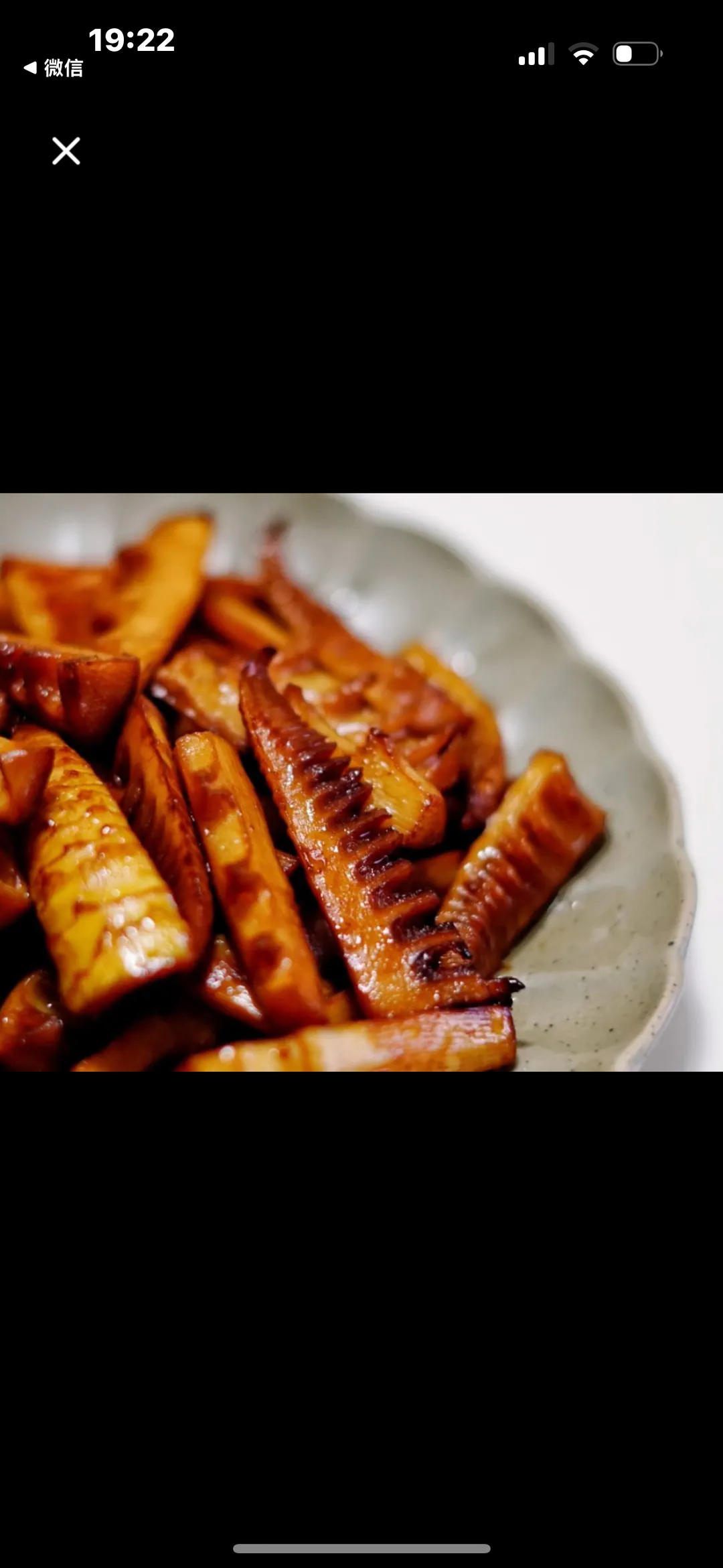 春季限定：油焖春笋