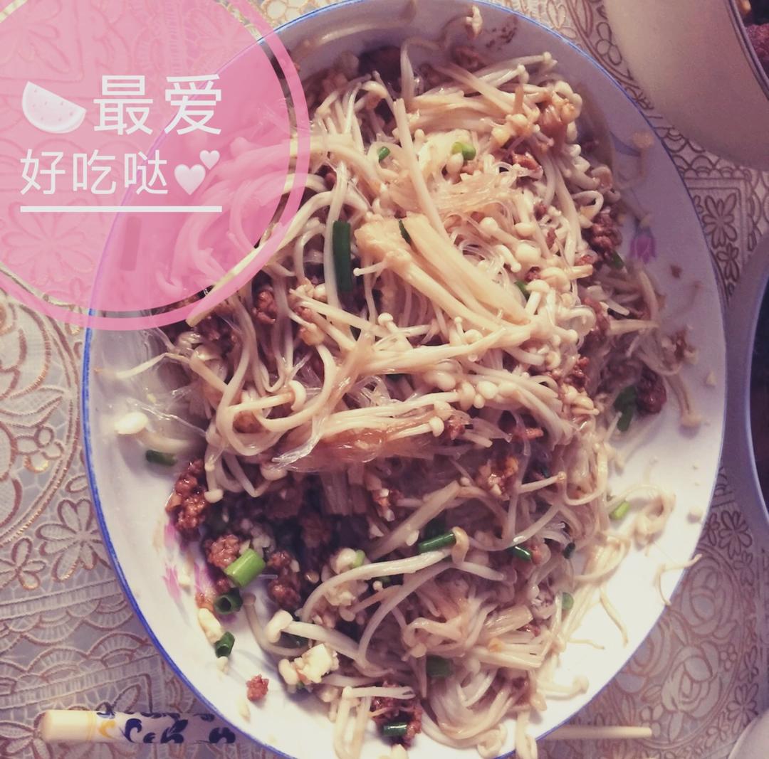 肉末粉丝蒸金针菇