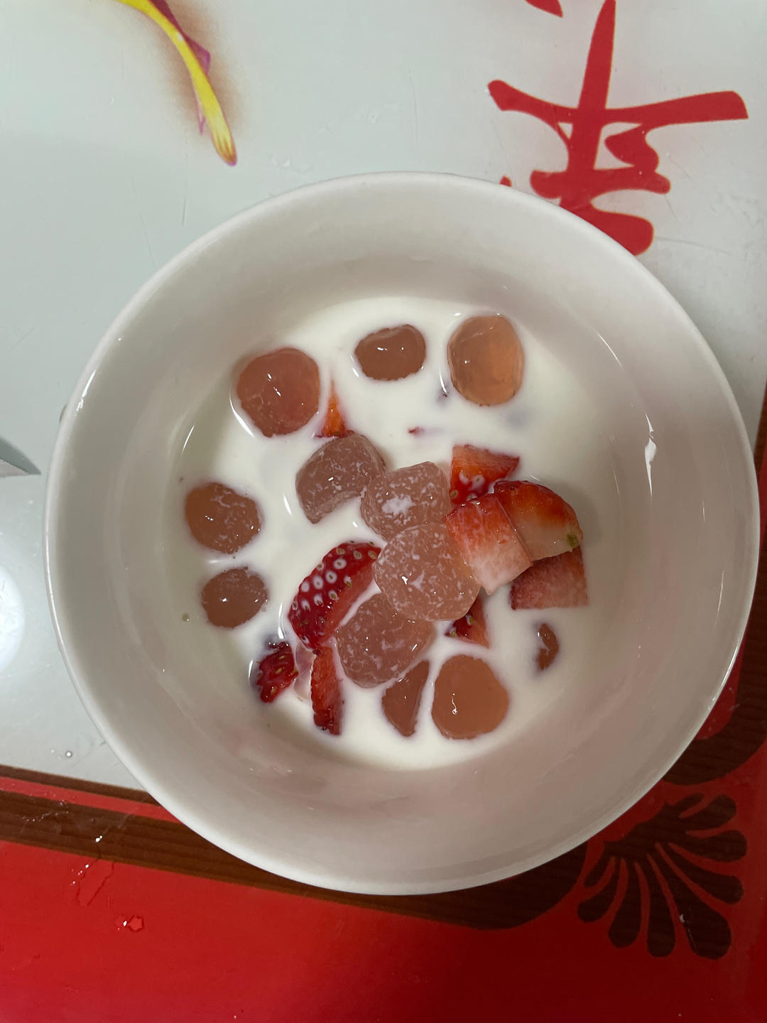 朋友尝了一口……立马跟我要了配方！！🤣