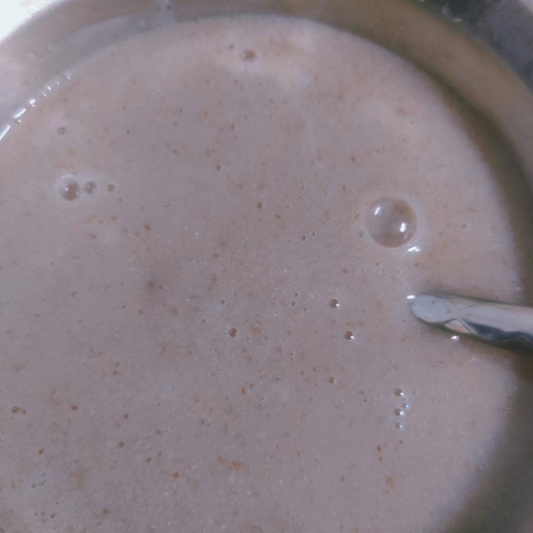 「大米芋头花生🥜糊」